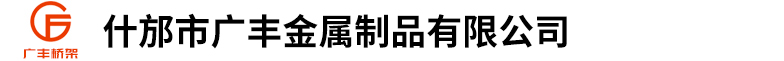 無(wú)錫眾一鑫