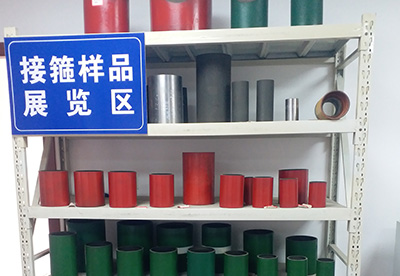熱烈慶祝無(wú)錫眾一鑫石油機(jī)械有限公司官網(wǎng)正式上線(xiàn)！